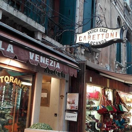 Hotel Antica Casa Carettoni Venecia Exterior foto